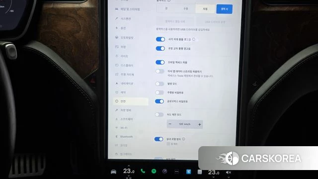 Tesla Model X id 4344766 из Кореи 7