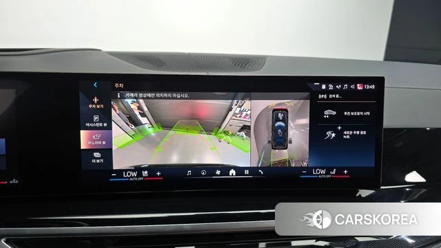 BMW X7 (G07) id 4834589 из Кореи 7