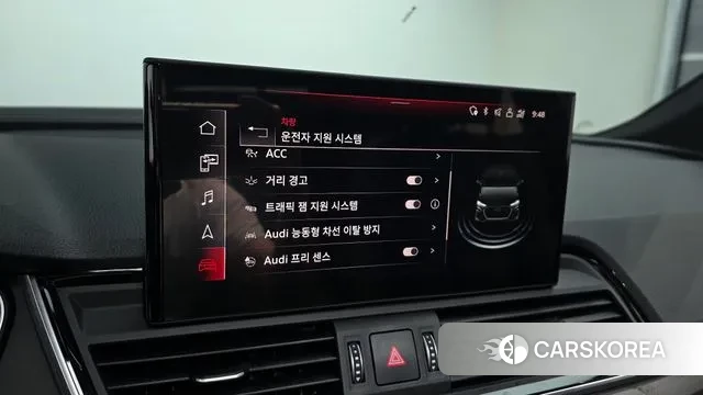 Audi Q5 (FY) id 3120352 из Кореи 7