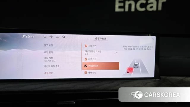Genesis GV80 id 3963836 из Кореи 7