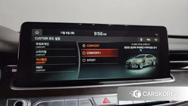 Kia More K9 id 3336169 из Кореи 7