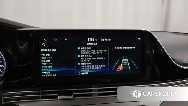 Hyundai The New Grandeur IG id 4293419 из Кореи 7