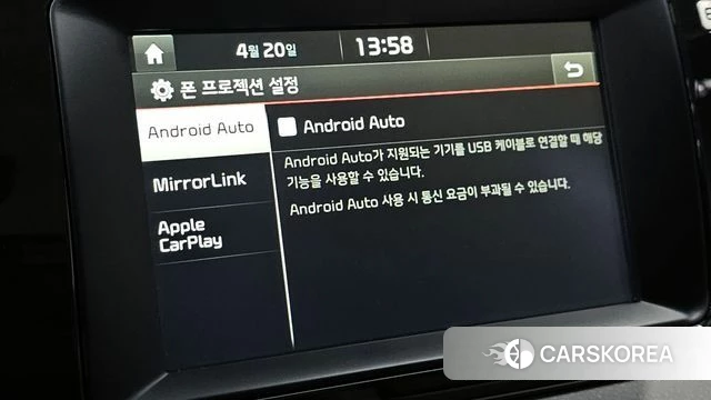 Kia Niro id 4020434 из Кореи 7