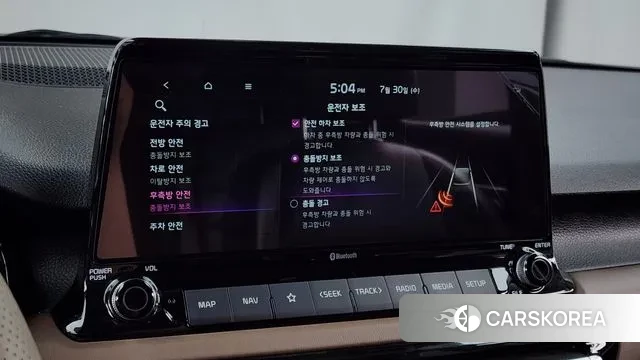 Kia Seltos id 2985149 из Кореи 7