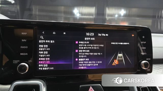 Kia Sorento 4th Generation id 3811774 из Кореи 7