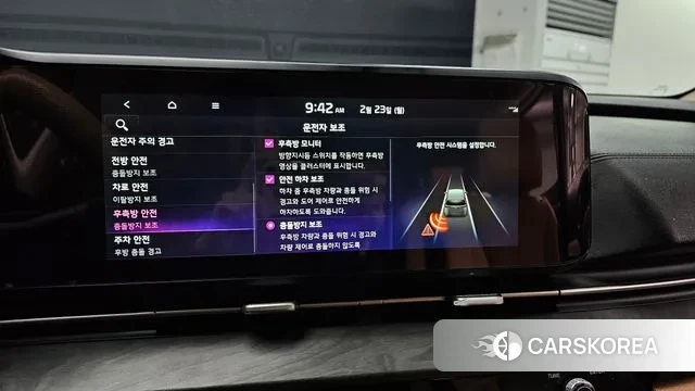 Kia Carnival 4th generation id 3707501 из Кореи 7