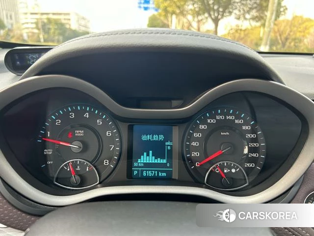 Chevrolet Mai Ruibao id 4207124 из Китая 7