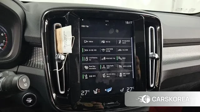 Volvo XC40 id 3557639 из Кореи 7