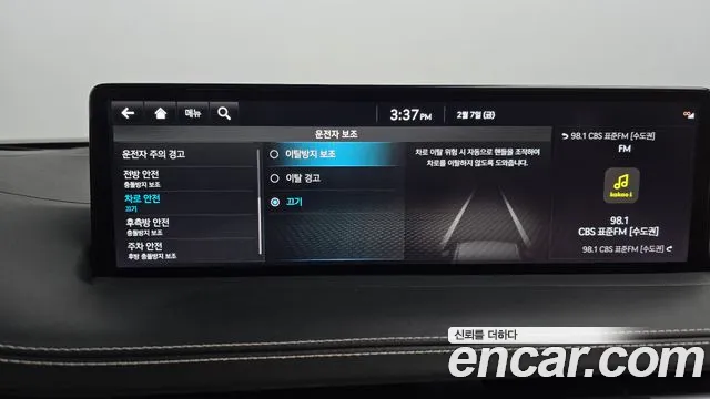 Genesis GV70 id 2383041 из Кореи 7