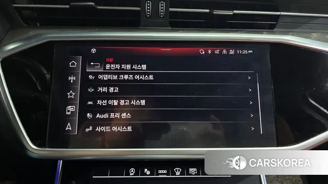 Audi A6 (C8) id 3281053 из Кореи 7