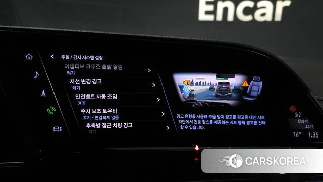 Cadillac Escalade 5th Generation id 3851313 из Кореи 7