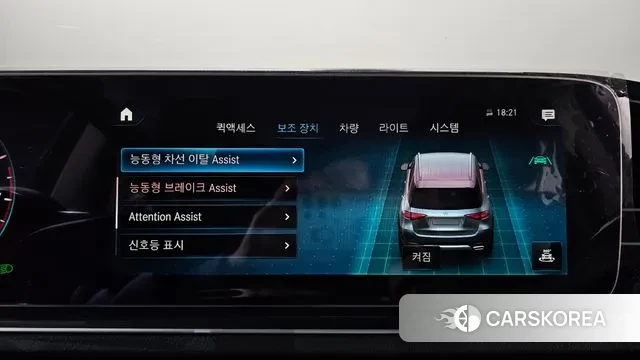 Mercedes-Benz GLE-Class W167 id 3764366 из Кореи 7