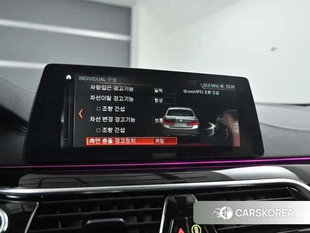 BMW 5 Series (G30) id 3235933 из Кореи 7