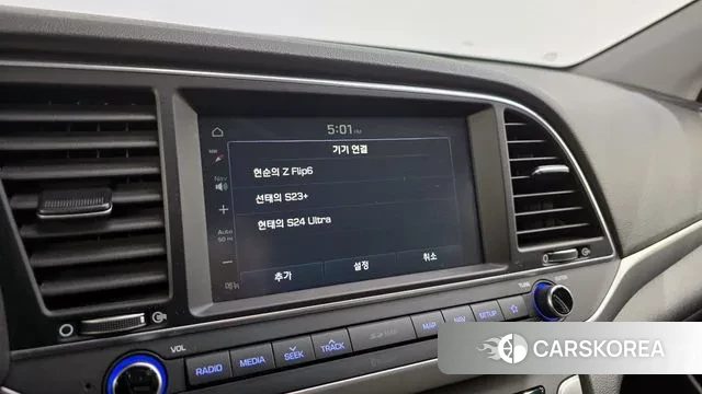 Hyundai Avante AD id 3489929 из Кореи 7