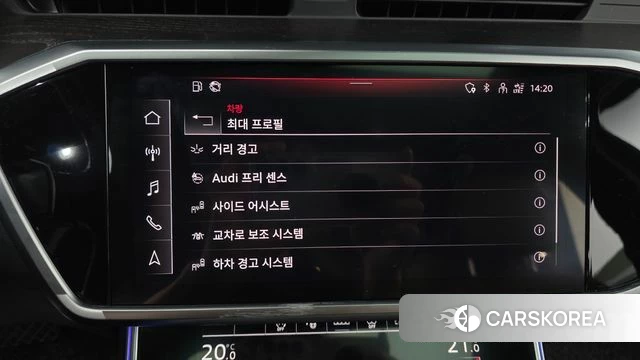 Audi A6 (C8) id 4361577 из Кореи 7
