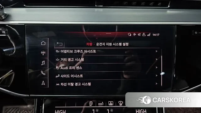 Audi A8 (D5) id 3525699 из Кореи 7