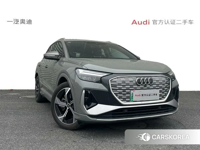 Audi Q4 e-tron id 3909004 из Китая 7