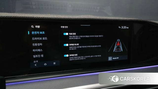 Hyundai Grandeur Hybrid (GN7) id 4555340 из Кореи 7
