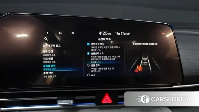 Hyundai Avante (CN7) id 3394538 из Кореи 7