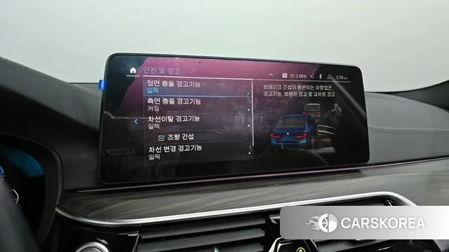 BMW 5 Series (G30) id 3519349 из Кореи 7