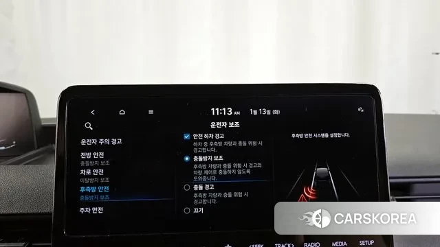 Hyundai Staria id 3576777 из Кореи 7