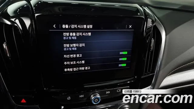 Chevrolet (GM Daewoo) Traverse id 2487760 из Кореи 7