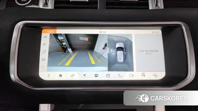 Land Rover Range Rover Evoque id 3403231 из Кореи 7