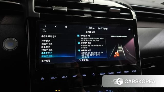 Hyundai Tucson Hybrid (NX4) id 4224404 из Кореи 7