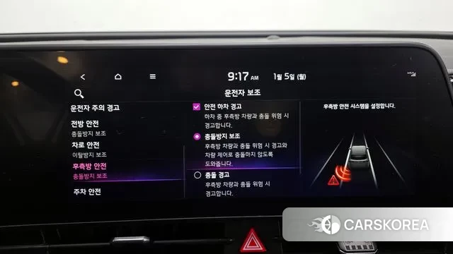 Kia Sportage 5th Generation id 3545551 из Кореи 7