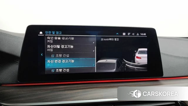 BMW 5 Series (G30) id 3873116 из Кореи 7