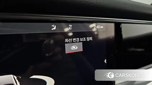 Porsche Panamera (971) id 3029248 из Кореи 7