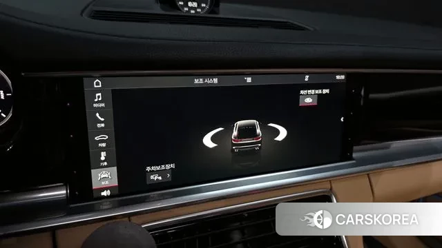 Porsche Panamera (971) id 3325403 из Кореи 7