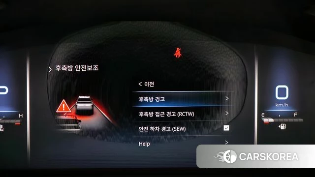 Ssangyong The New Rexton Sport id 3897515 из Кореи 7