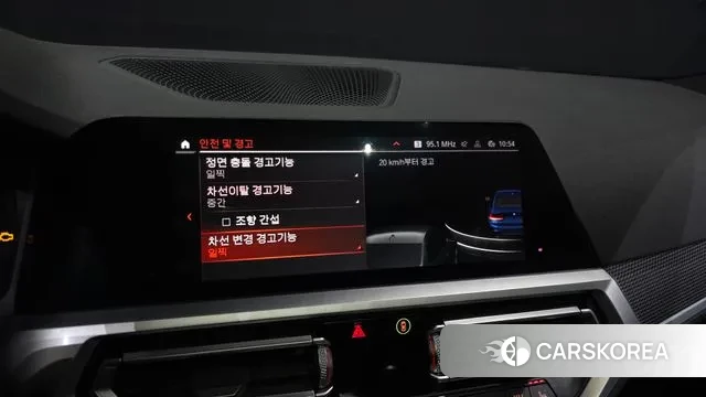 BMW 3 Series (G20) id 3766299 из Кореи 7