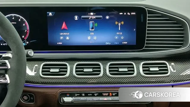 Mercedes-Benz GLE-Class W167 id 3399763 из Кореи 7