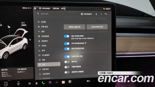 Tesla Model Y id 2906294 из Кореи 7