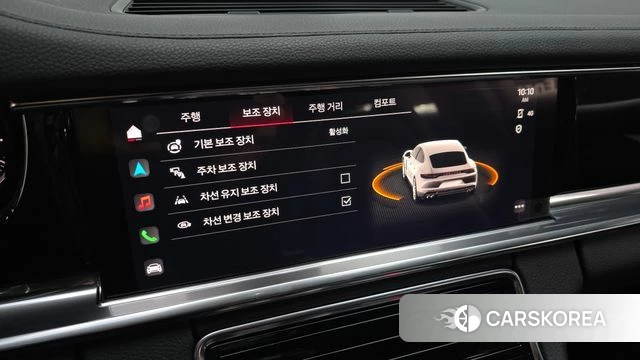 Porsche Panamera (971) id 4195677 из Кореи 7