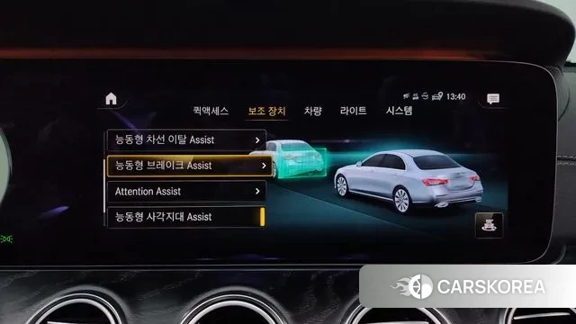 Mercedes-Benz E-Class W213 id 3438963 из Кореи 7