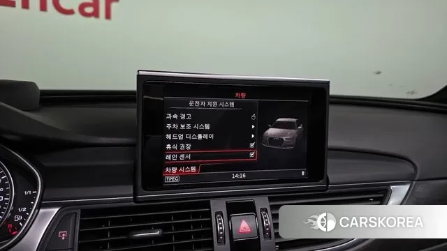 Audi New A6 id 3465046 из Кореи 7