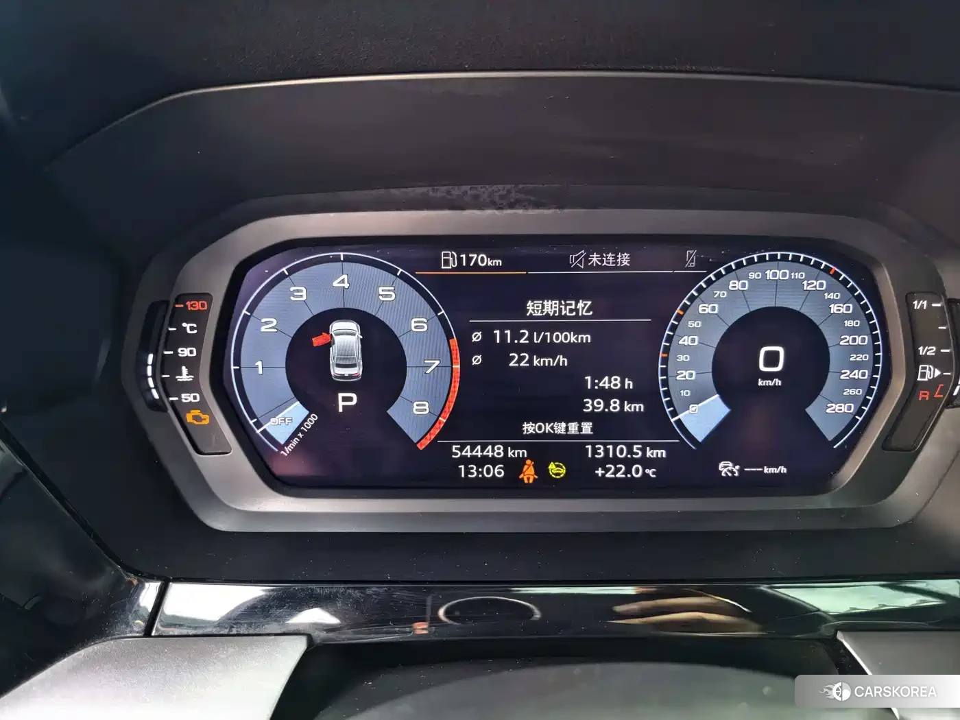 Audi A3 id 4622584 из Китая 7