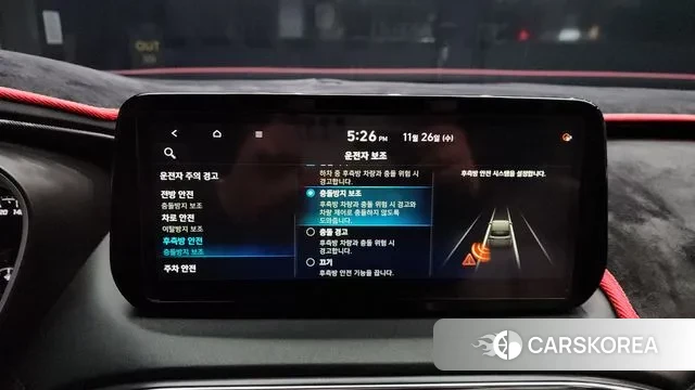 Hyundai The New Santa Fe id 3412382 из Кореи 7