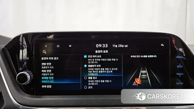 Hyundai Sonata (DN8) id 3421760 из Кореи 7