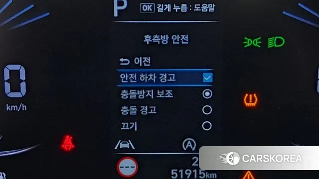 Hyundai Staria id 2965037 из Кореи 7