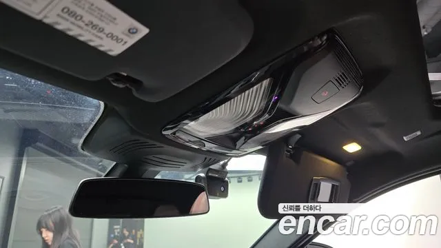 BMW X4 (G02) id 2647770 из Кореи 7