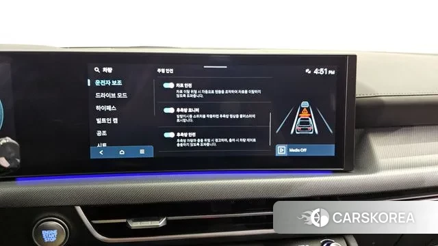 Hyundai Sonata D Edge (DN8) id 2938875 из Кореи 7