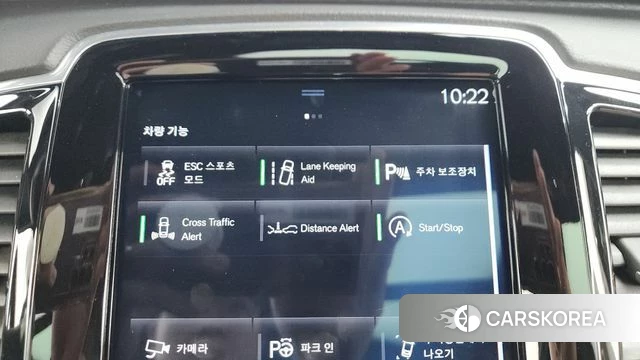 Volvo XC90 second Generation id 3966220 из Кореи 7