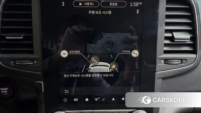 Renault Korea (Samsung) The New QM6 id 3624554 из Кореи 7