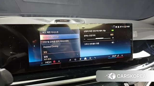 BMW X6 (G06) id 3533310 из Кореи 7