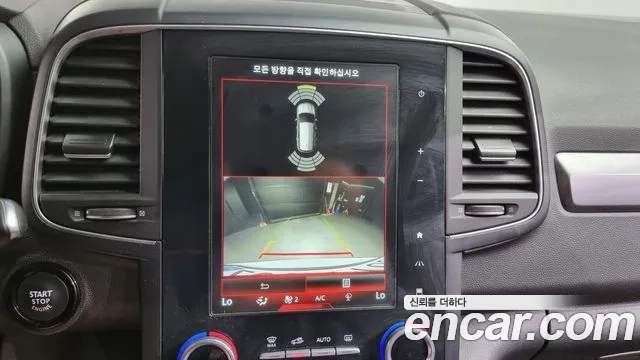 Renault Korea (Samsung) The New QM6 id 2859293 из Кореи 7