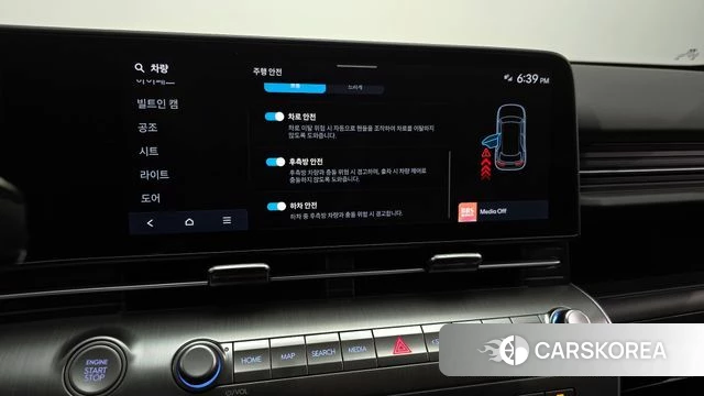 Hyundai Kona (SX2) id 3817708 из Кореи 7